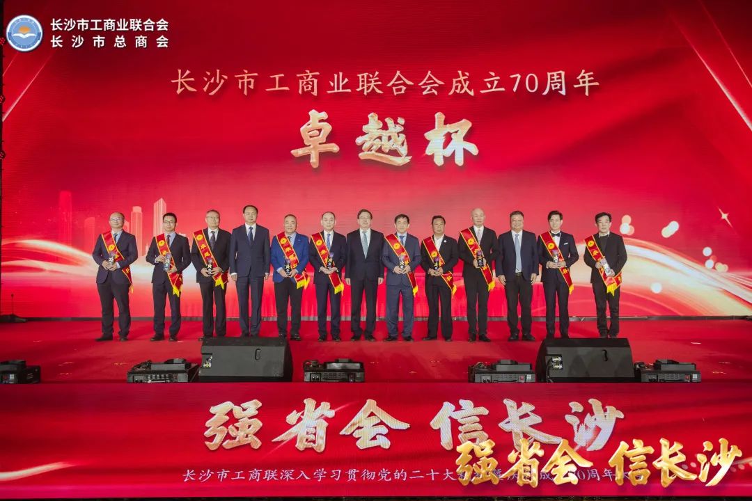 九州ku酷游·(中国集团)官方网站