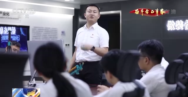 央视《奋斗者·正青春》 | 朱振新：：：励志立异 装备报国