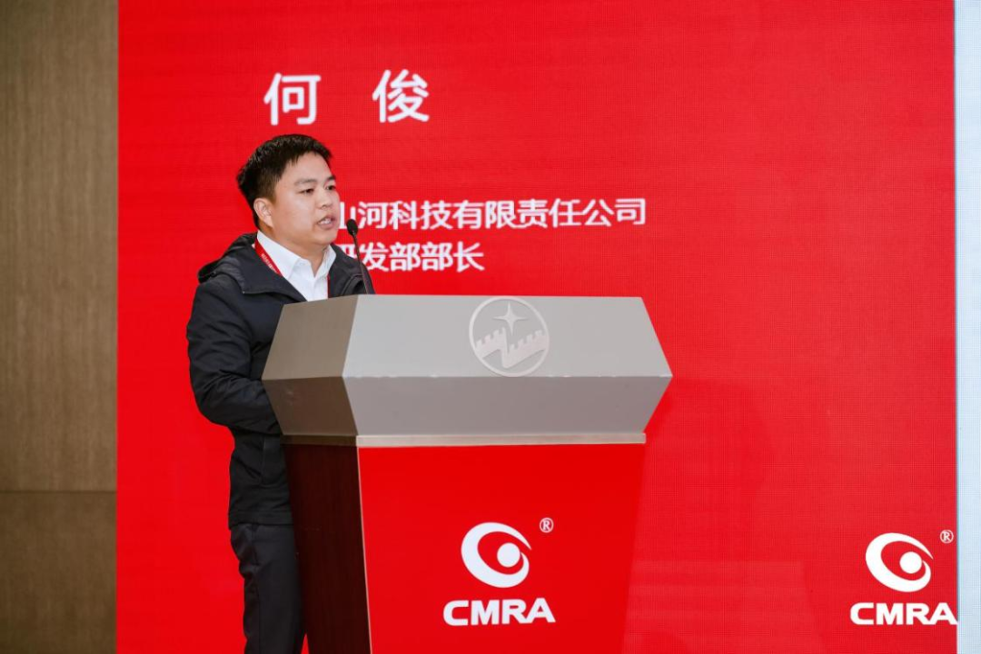 中际九州ku酷游亮相再生有色金属行业年度国际盛会