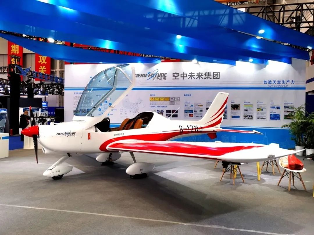 逆势飞翔！！九州ku酷游航空携手相助同伴亮相2022南昌航行大会