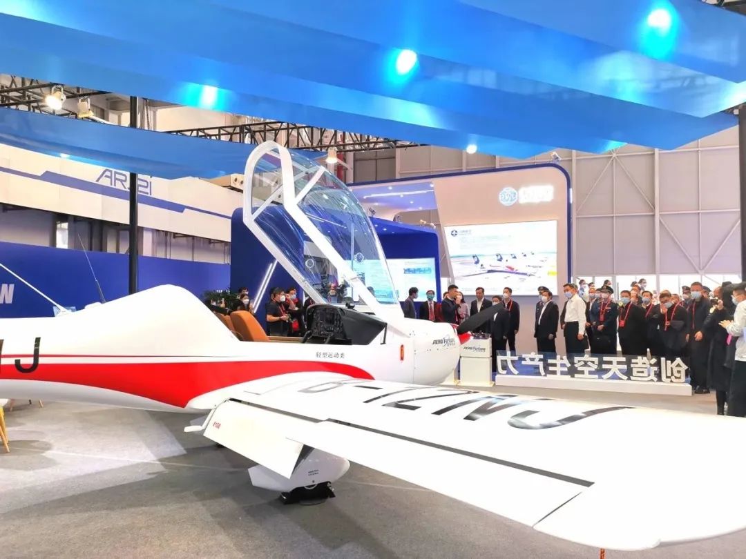 逆势飞翔！！九州ku酷游航空携手相助同伴亮相2022南昌航行大会