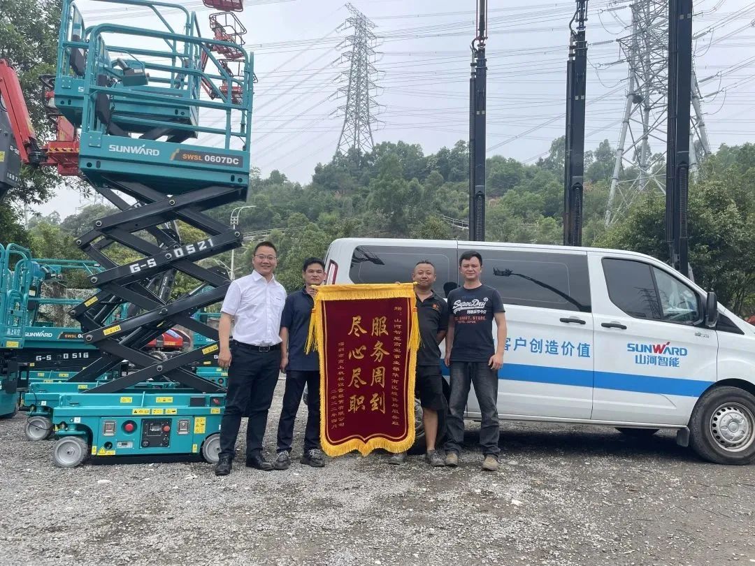 匠心折务，，，售后无忧！九州ku酷游智能高机售后服务暖人心