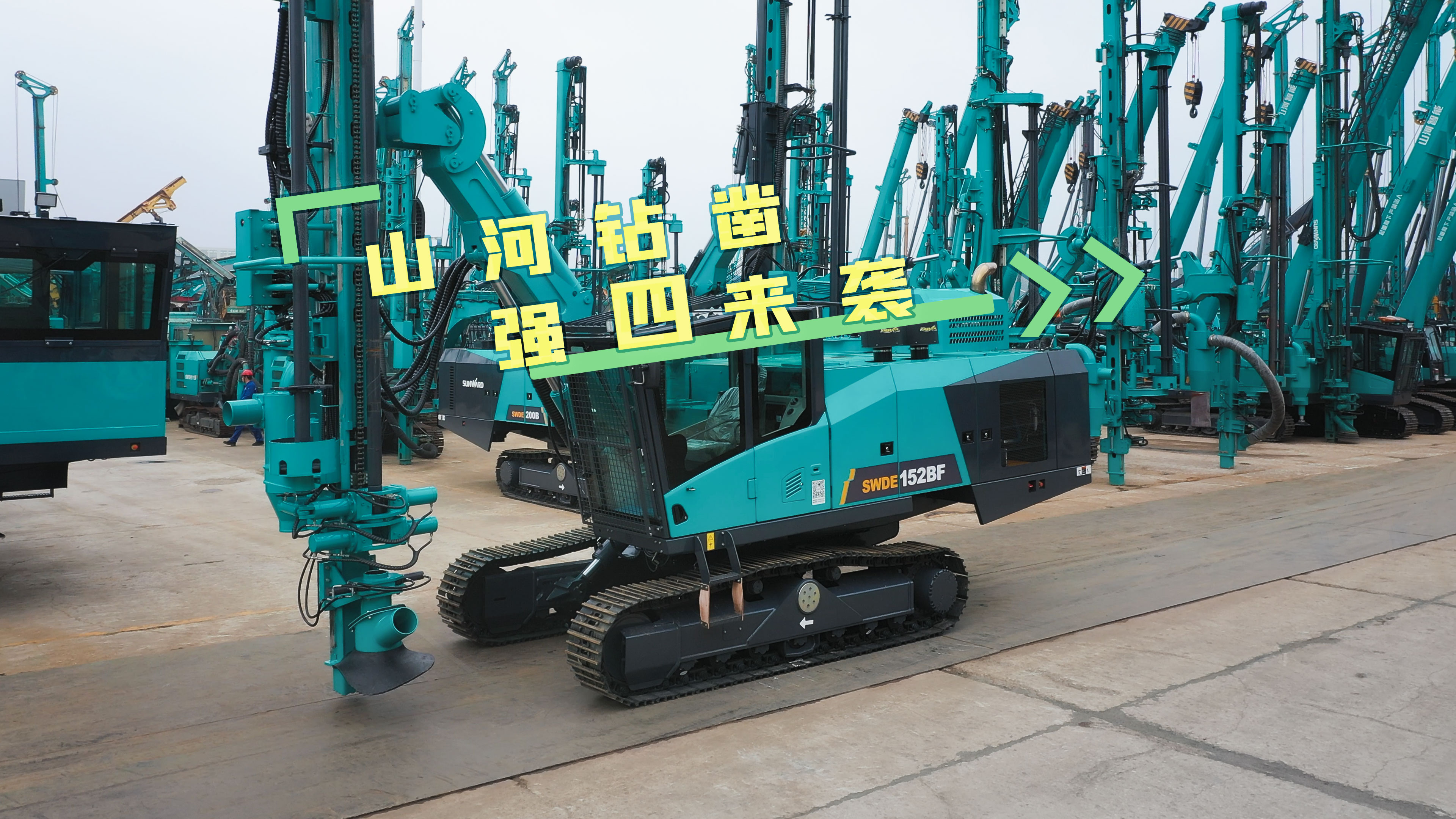 九州ku酷游·(中国集团)官方网站