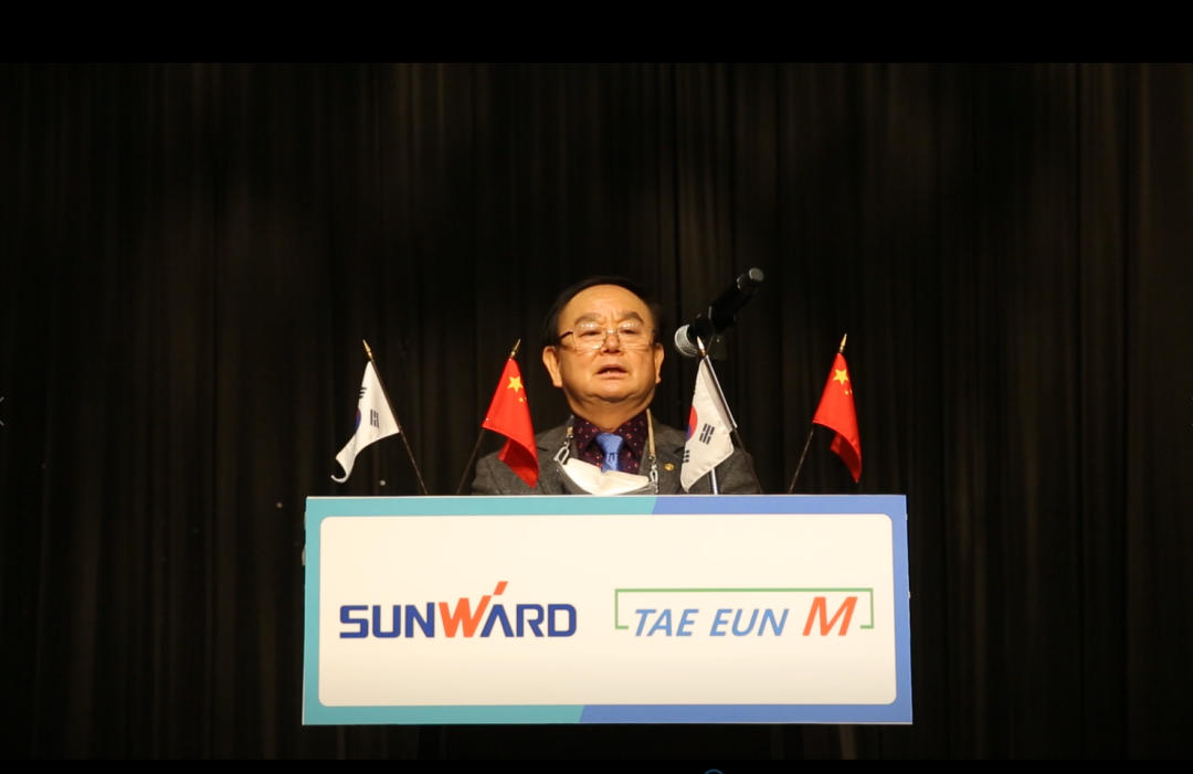 感恩遇见，，，未来可期！九州ku酷游智能举行韩国客户及相助商答谢会