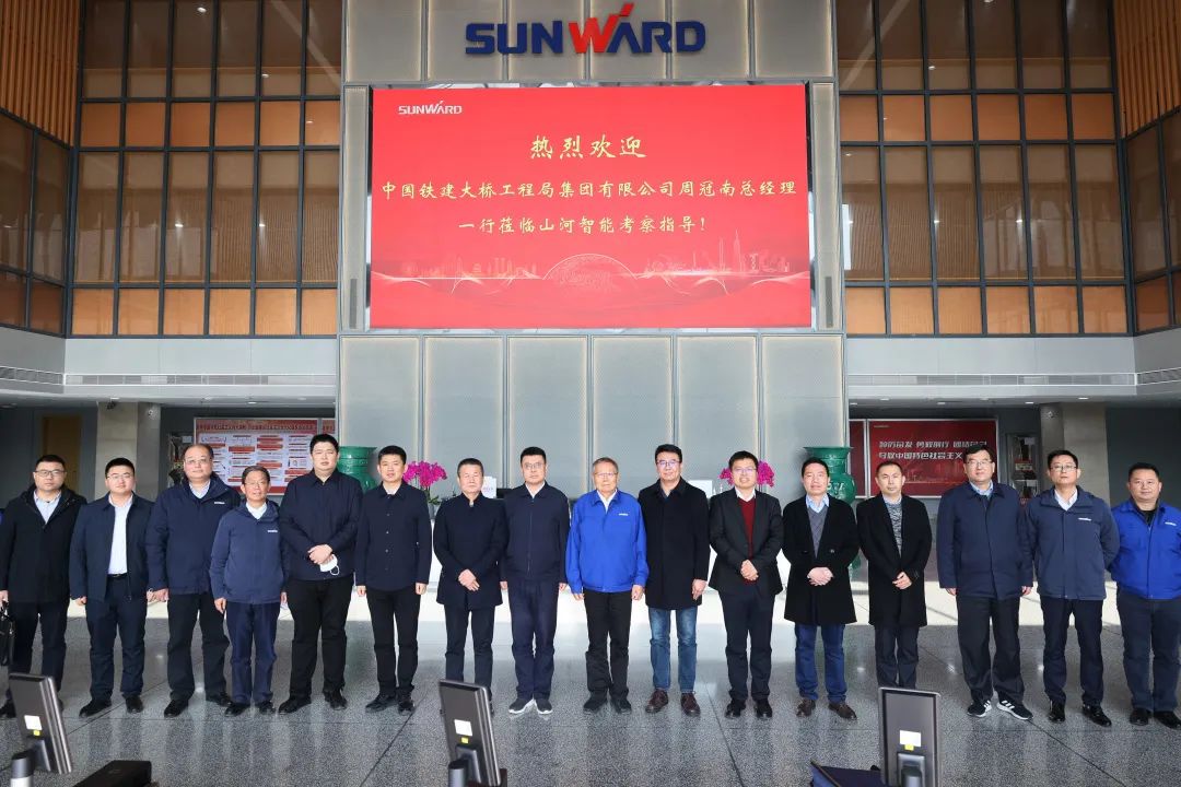 共商相助！！中国铁建大桥局到访九州ku酷游智能