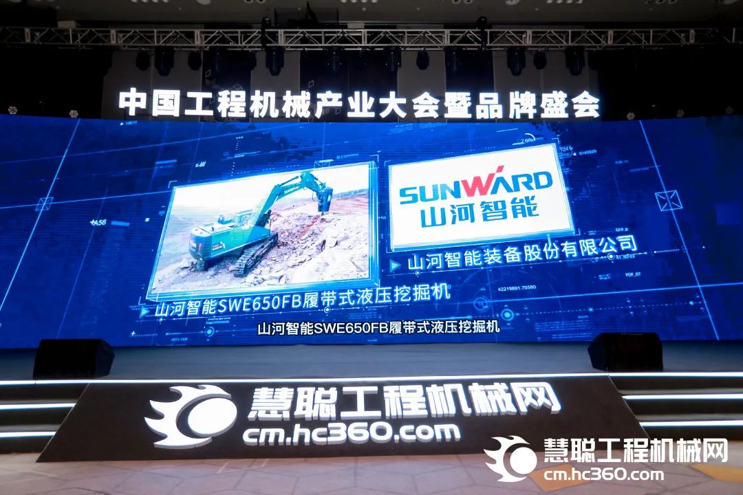 高调秀实力！！九州ku酷游智能多款产品荣登CMIIC2022明星产品榜单