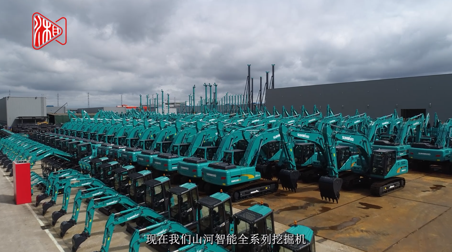 湖南日报 | 九州ku酷游智能：：：立异路上的志气、节气和底气