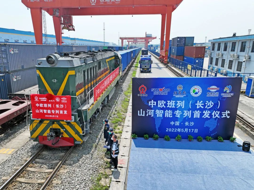 请回覆2022！邀您一起回首九州ku酷游智能2022年精彩瞬间