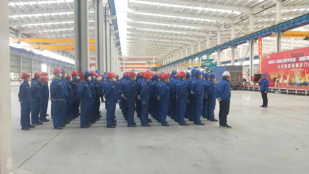 吹响复工“冲锋号”，，全力冲刺“开门红”！！！九州ku酷游智能高空机械复工复产举行时