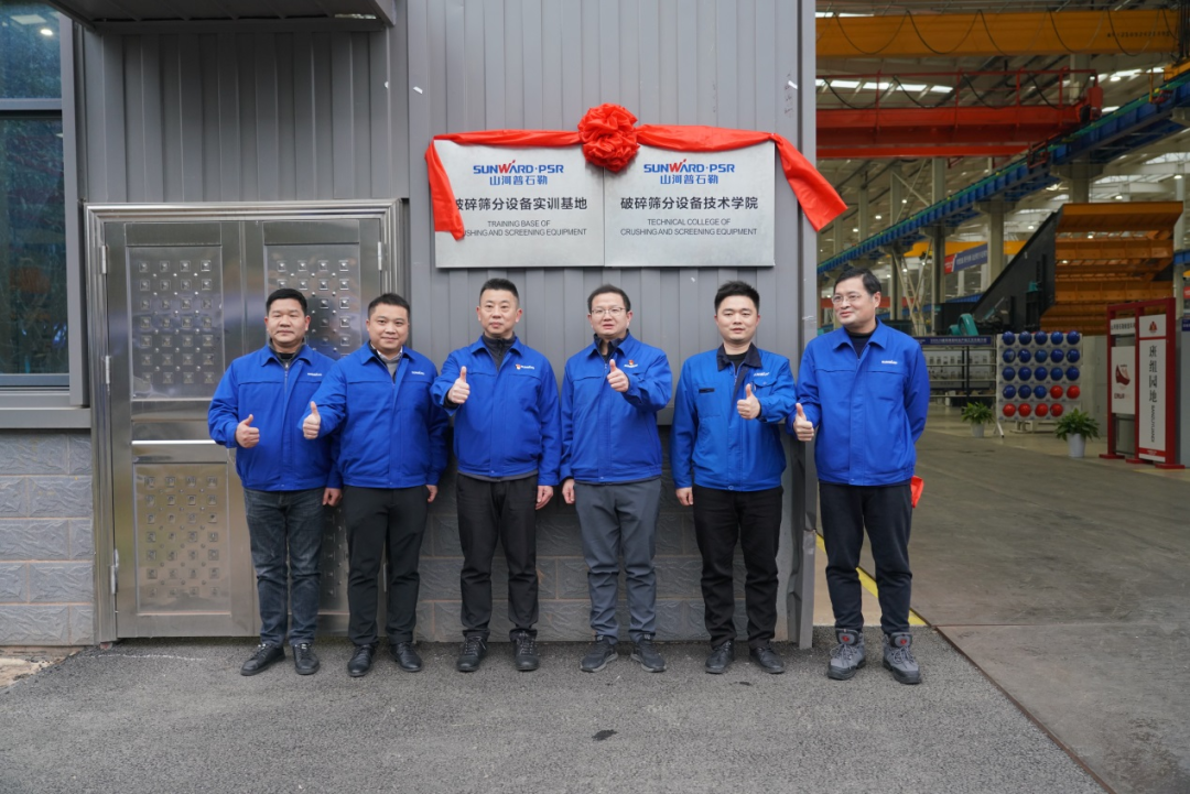 九州ku酷游·(中国集团)官方网站