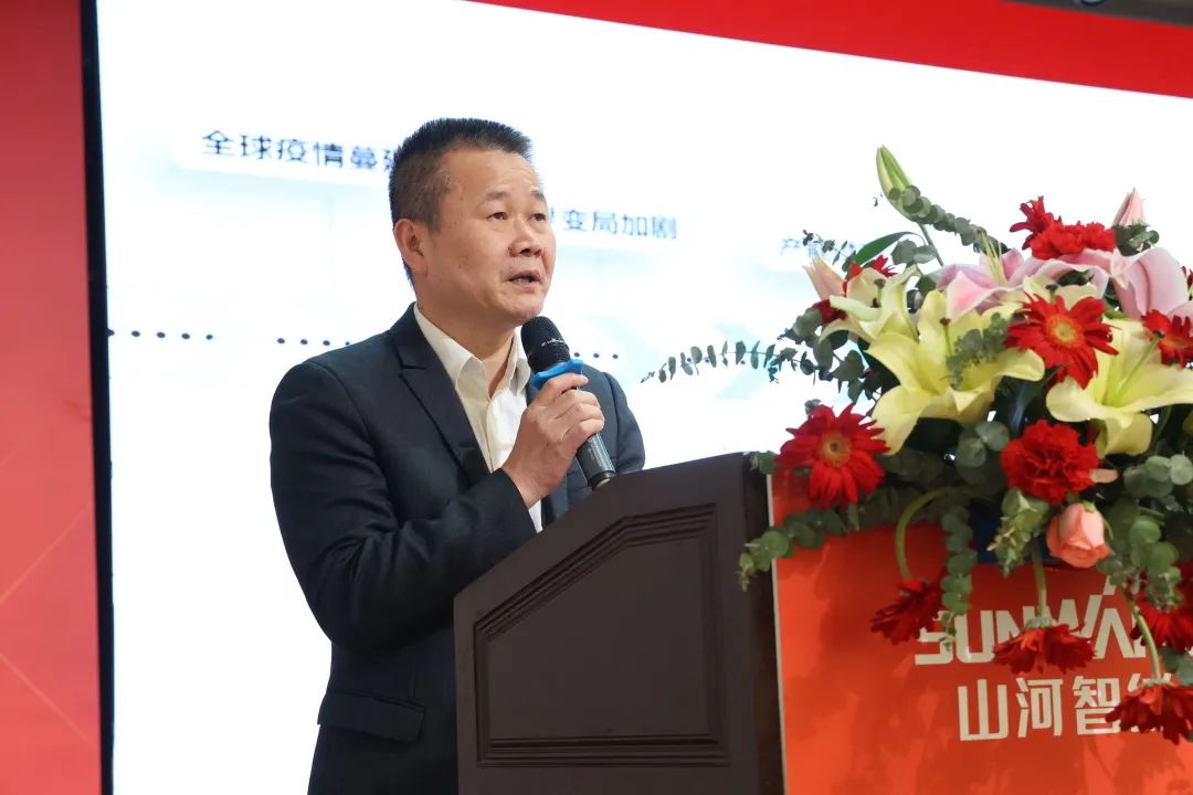 共生、、、共赢、、、协同生长！！！九州ku酷游智能2023年度供应商大会盛大召开