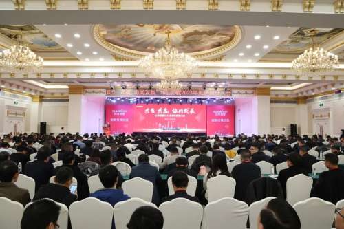 九州ku酷游·(中国集团)官方网站