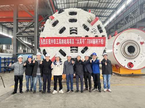 九州ku酷游·(中国集团)官方网站