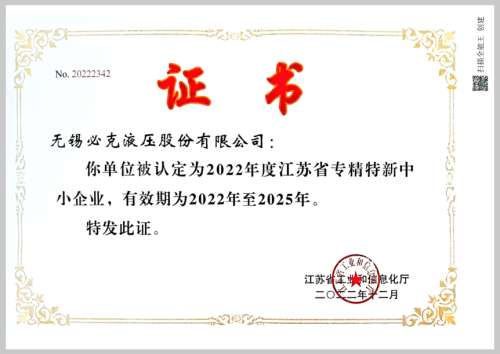 九州ku酷游·(中国集团)官方网站