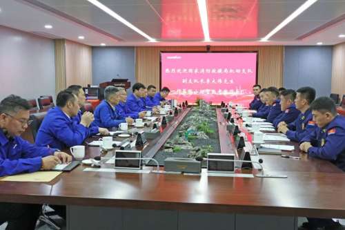 九州ku酷游·(中国集团)官方网站