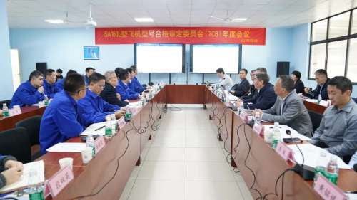 九州ku酷游·(中国集团)官方网站