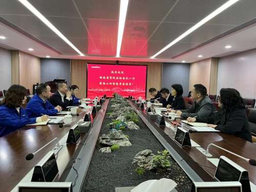 九州ku酷游·(中国集团)官方网站