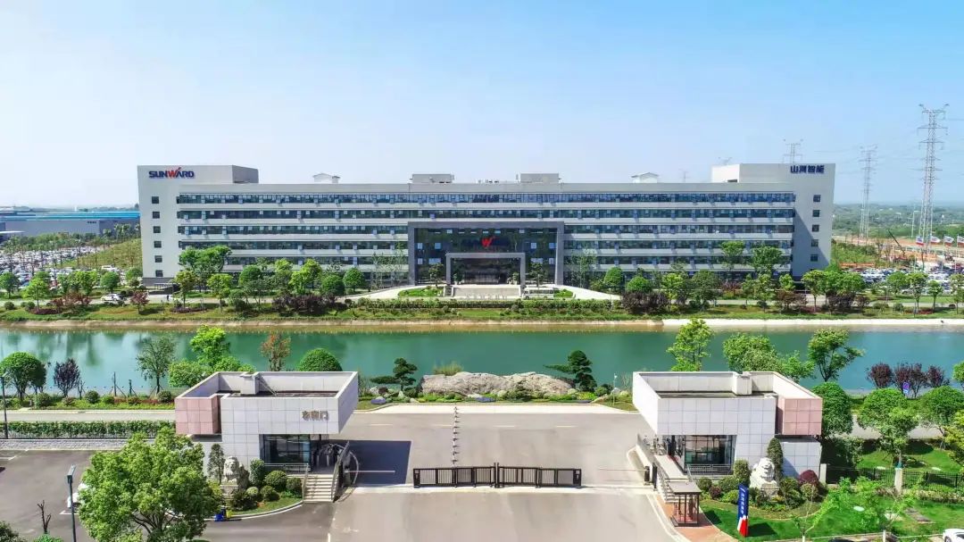 点赞！！！九州ku酷游智能获评2022年度湖南省两化融合治理系统贯标标杆企业