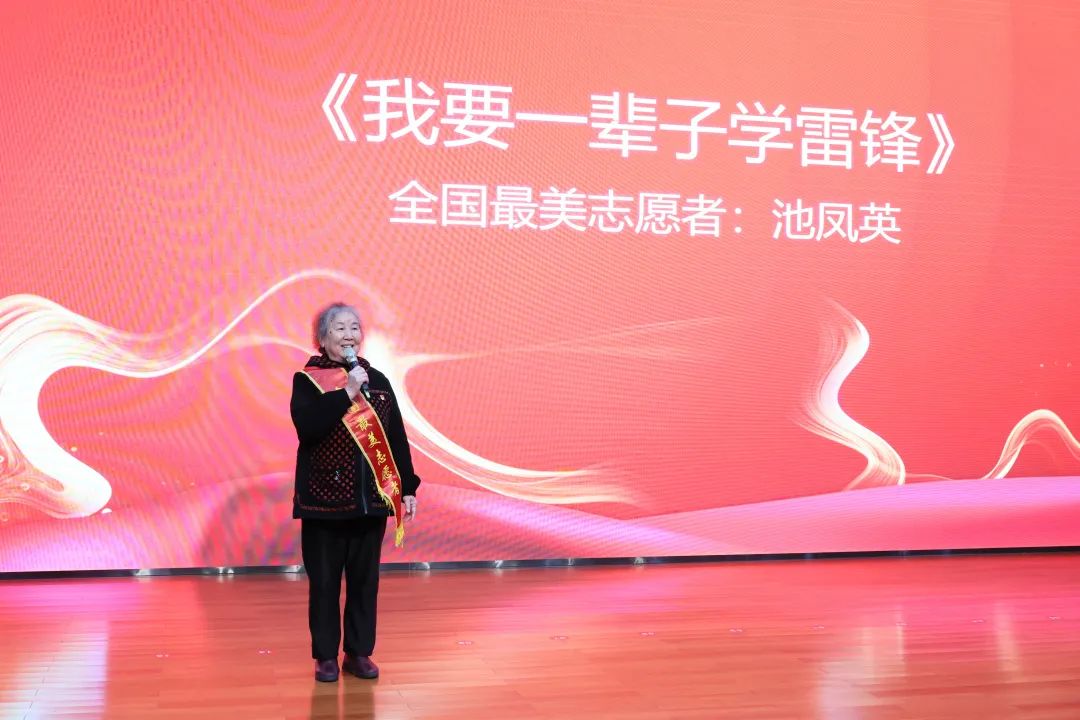 2023年“雷锋传人?长沙模范”巡讲走进九州ku酷游智能