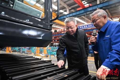 九州ku酷游·(中国集团)官方网站