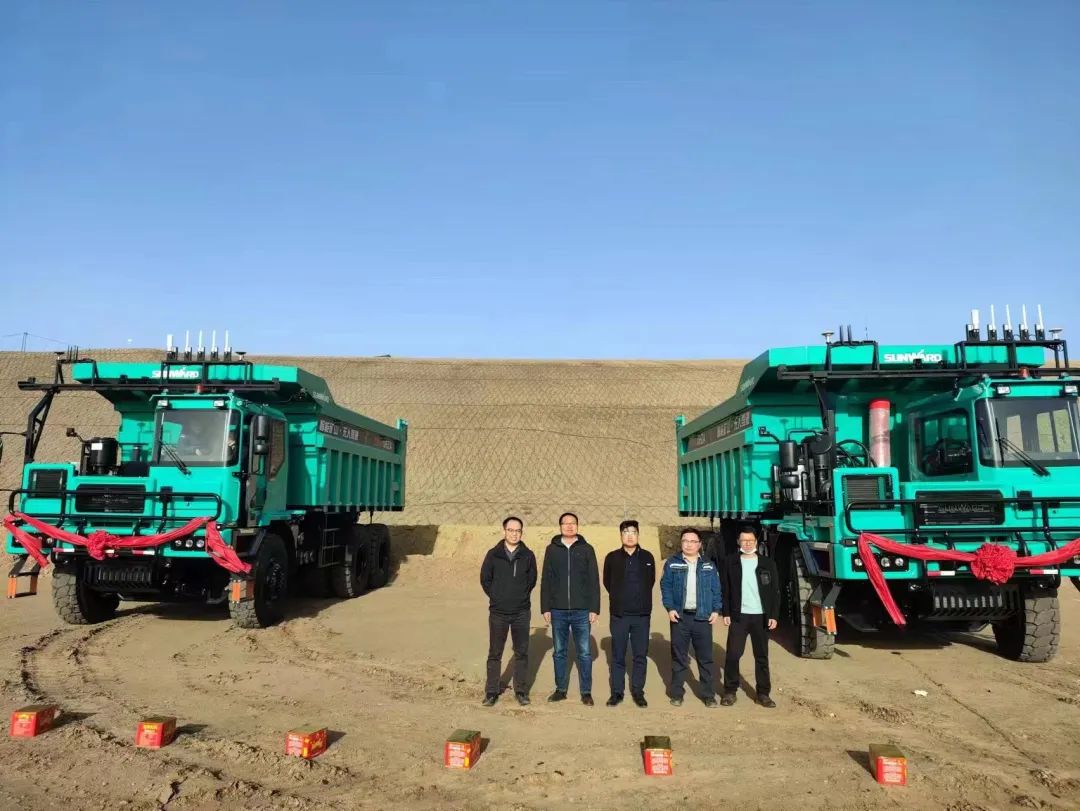 助力数智矿山建设！九州ku酷游巨鼎无人驾驶矿卡再交付