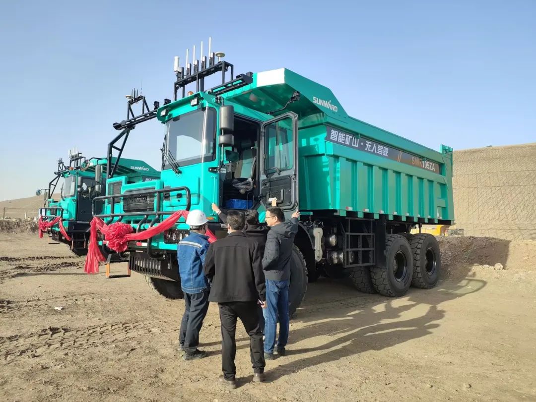 助力数智矿山建设！九州ku酷游巨鼎无人驾驶矿卡再交付