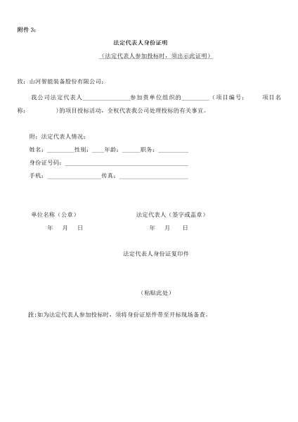 九州ku酷游·(中国集团)官方网站