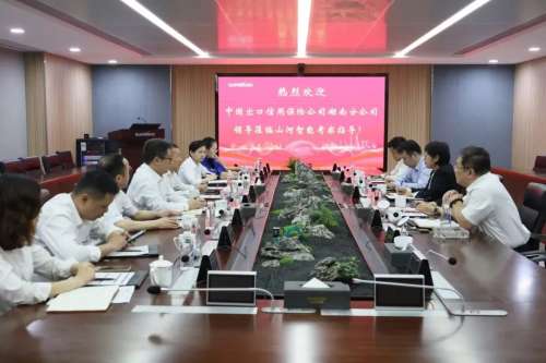 九州ku酷游·(中国集团)官方网站