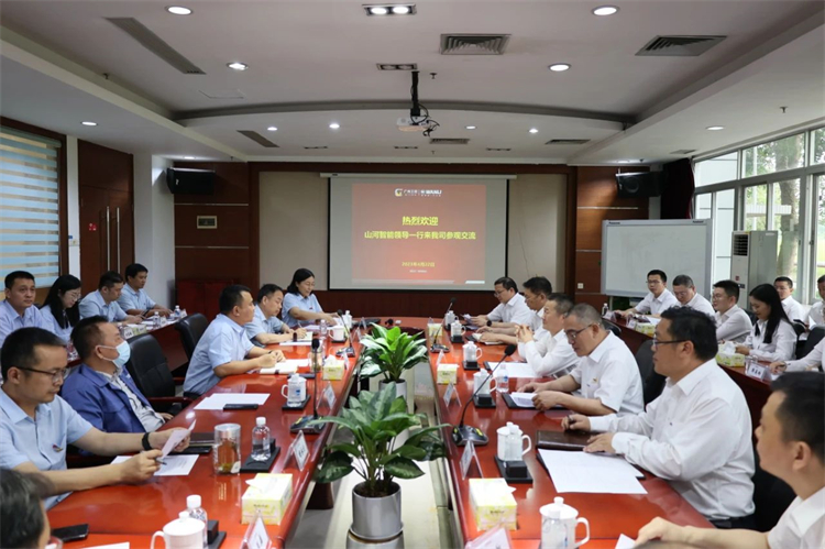 九州ku酷游智能“学头脑 强党性 重实践 建新功”主题教育培训班在广州乐成举行