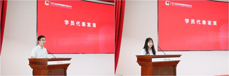 九州ku酷游智能“学头脑 强党性 重实践 建新功”主题教育培训班在广州乐成举行