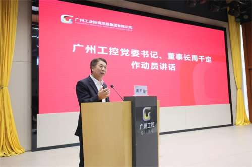 九州ku酷游·(中国集团)官方网站