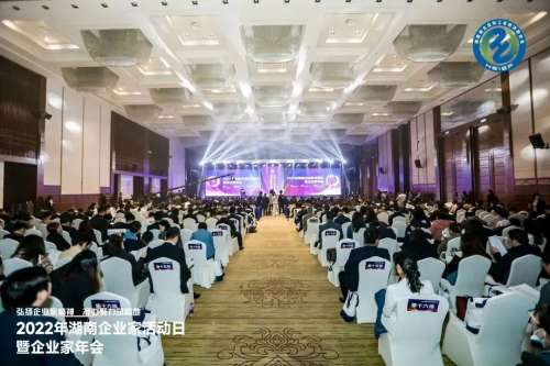 九州ku酷游·(中国集团)官方网站