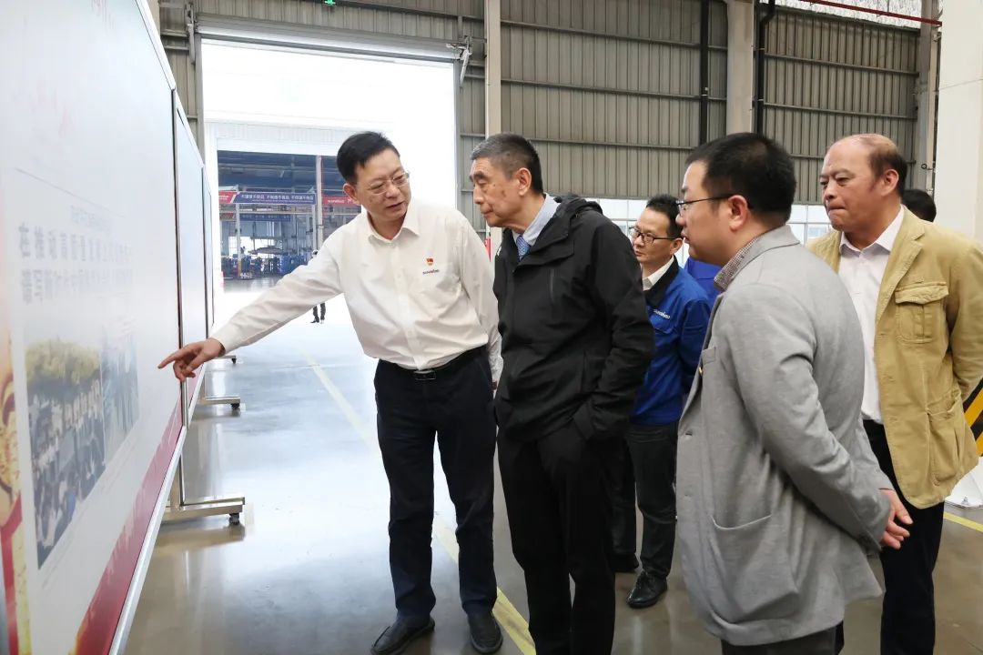 中国机械工业联合会会长徐念沙调研九州ku酷游智能