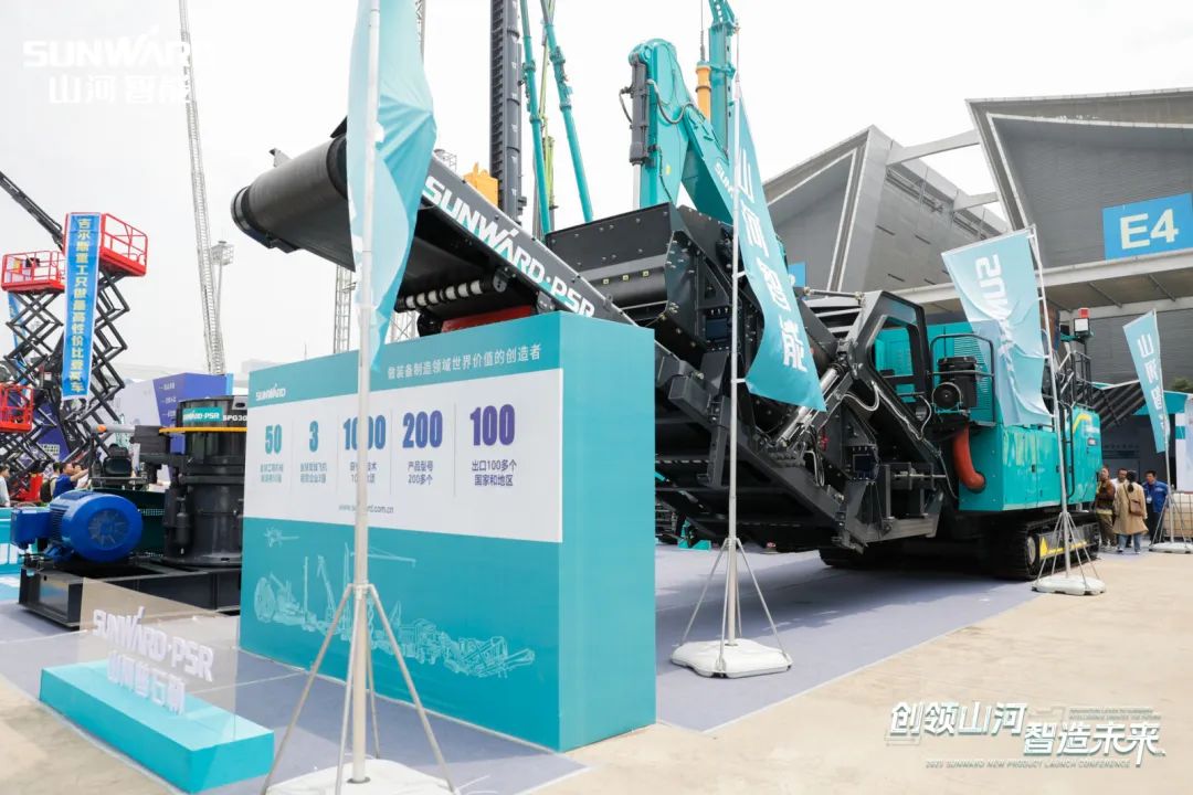 2023 CICEE | 九州ku酷游智能亮相2023长沙国际工程机械展！！智能化、电动化产品站C位