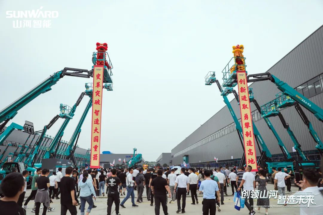 千人齐聚、爆品出击！九州ku酷游智能新品推介会圆满举行