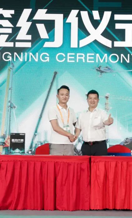 千人齐聚、爆品出击！九州ku酷游智能新品推介会圆满举行