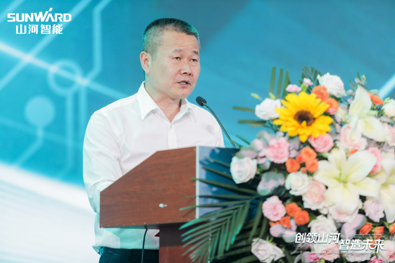 千人齐聚、爆品出击！九州ku酷游智能新品推介会圆满举行