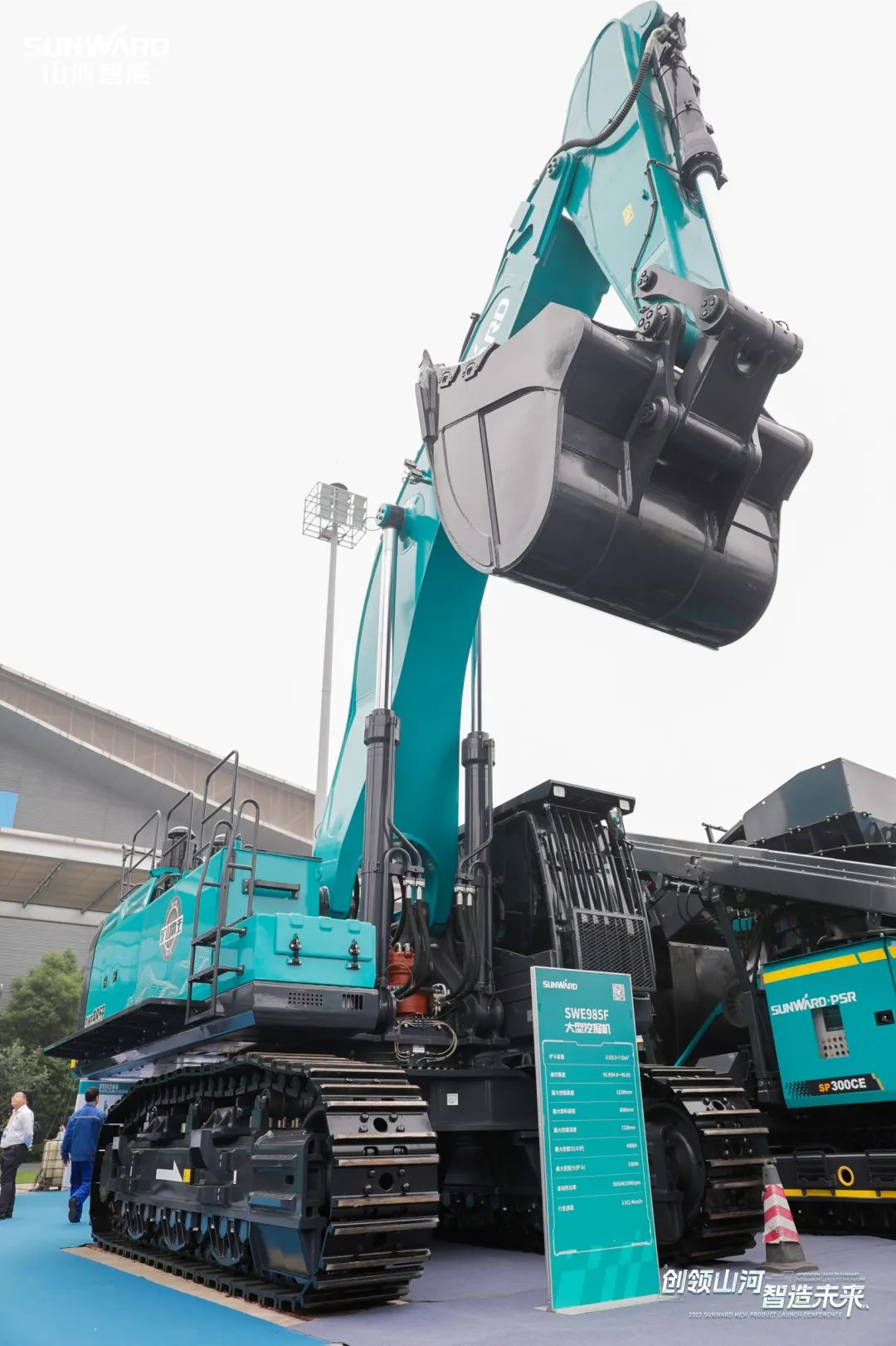 精品出击、、互动一直！九州ku酷游智能F系列挖掘机闪灼长沙展