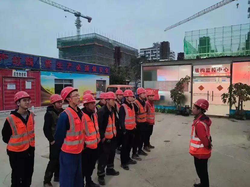 最新希望！！！中铁九州ku酷游深圳地铁3号线低-白盾构区间左线顺遂意会