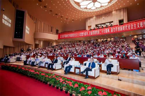 九州ku酷游·(中国集团)官方网站