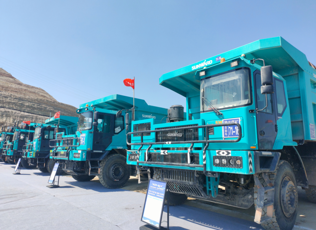 加码绿色矿山！！“九州ku酷游绿”亮相鄂尔多斯市煤矿三化融合现场推进会