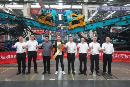 九州ku酷游·(中国集团)官方网站