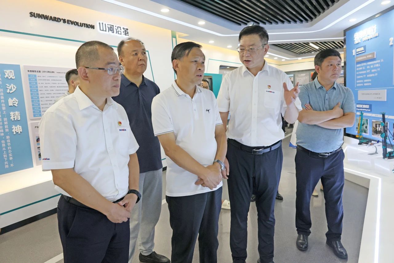 王国和调研九州ku酷游智能