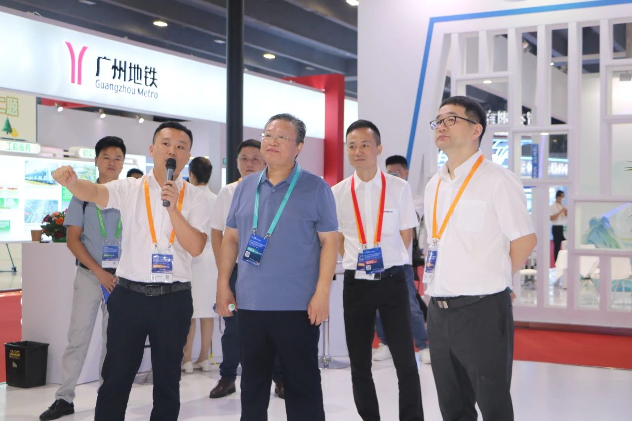 中铁九州ku酷游亮相首届广州大湾区国际轨道交通工业生长论坛暨展览会