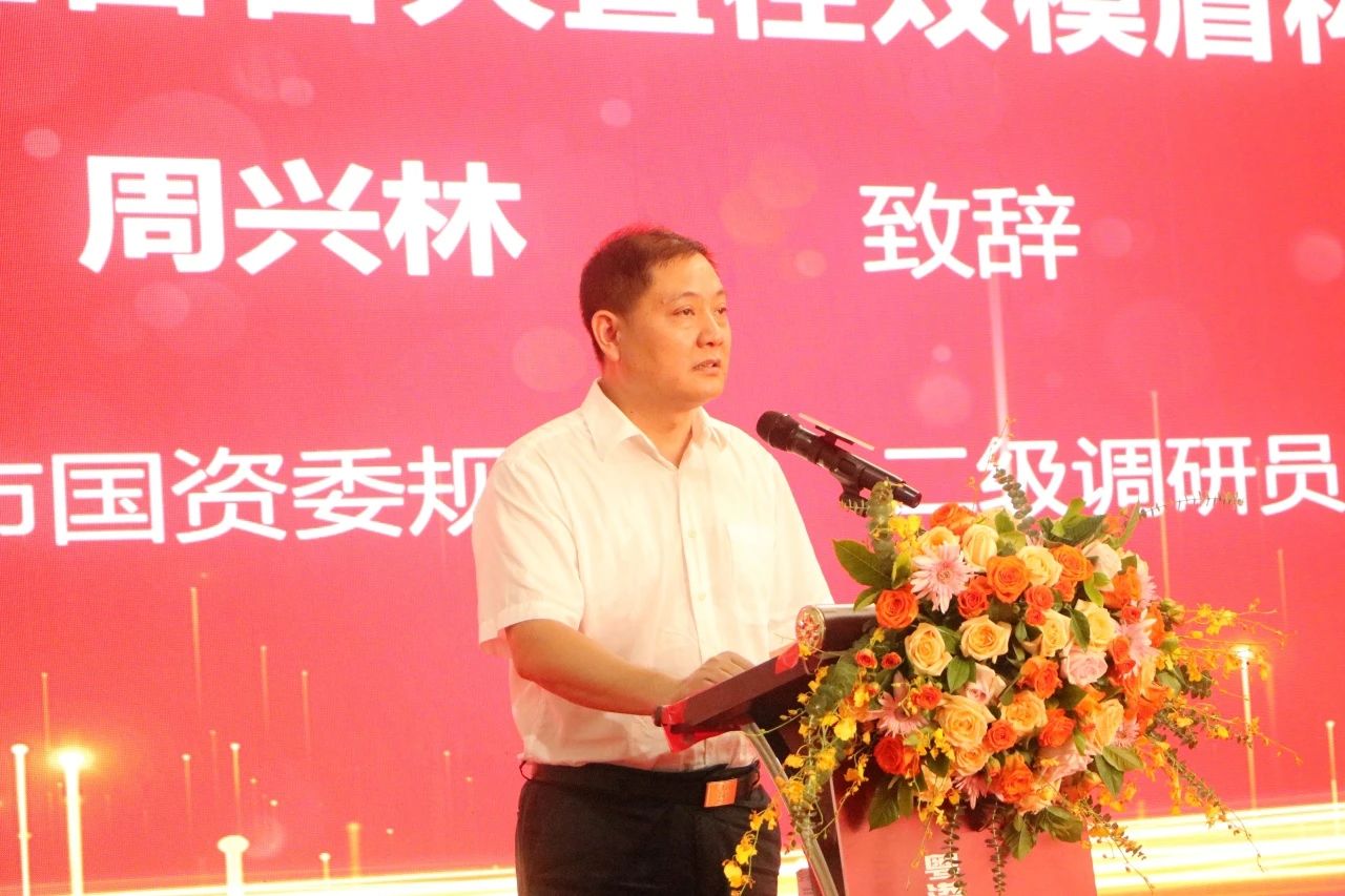 中铁九州ku酷游粤港澳大湾区首台大直径双模盾构机乐成下线