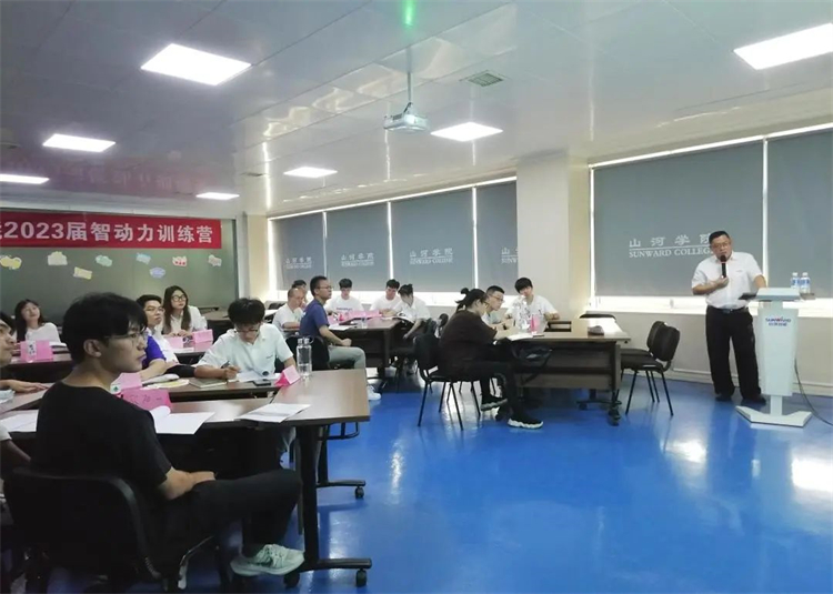 奔赴热爱，九州ku酷游智能2023届“智动力”正式报到！！！