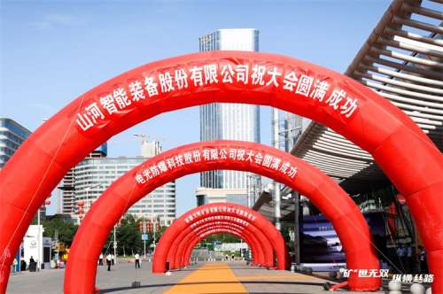 九州ku酷游·(中国集团)官方网站