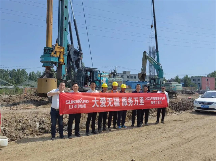 热情似火，服务加码！！九州ku酷游智能基础装备服务万里行为您保驾护航