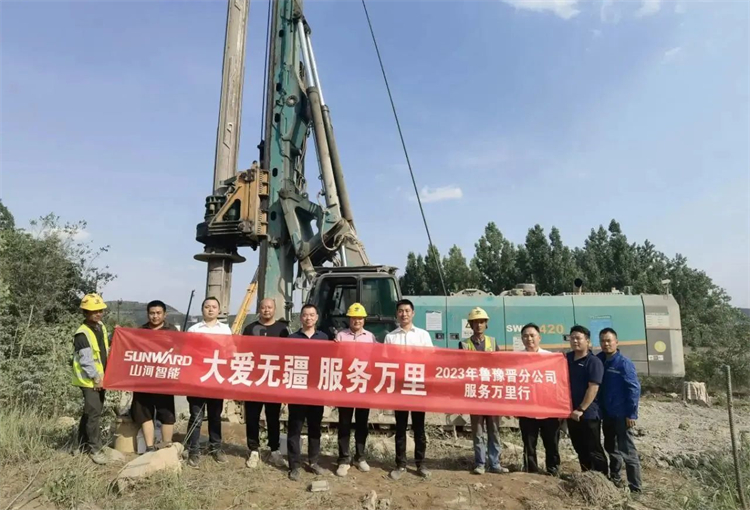 热情似火，服务加码！！九州ku酷游智能基础装备服务万里行为您保驾护航