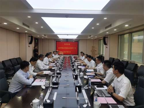 九州ku酷游·(中国集团)官方网站